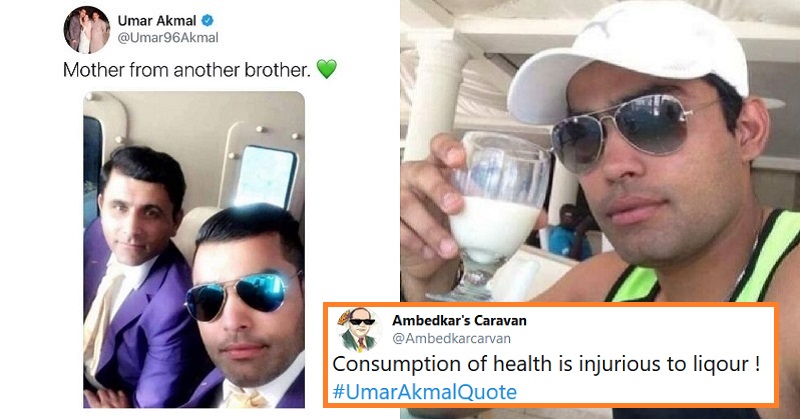 Umar akmal mother for another brother tweet