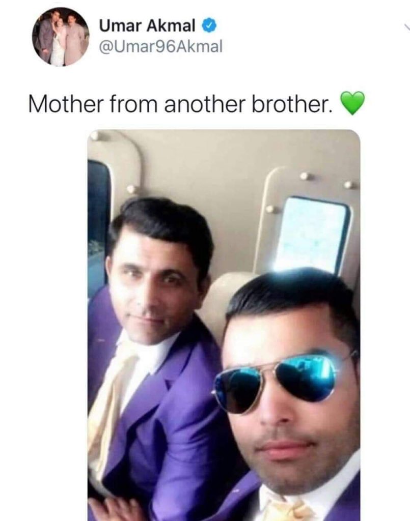 Umar akmal mother from another brother tweet