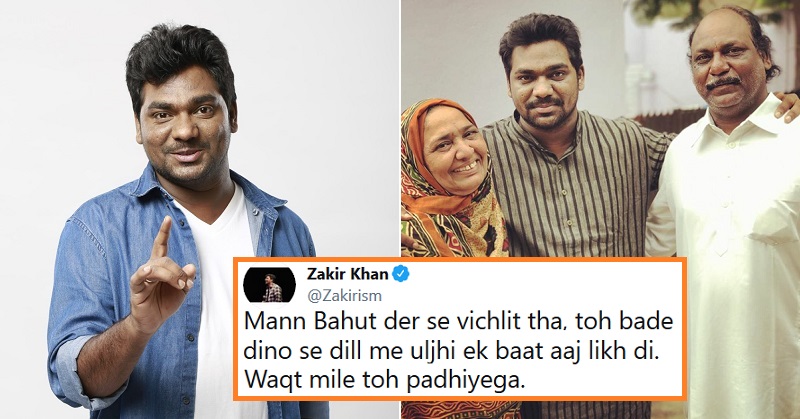 Zakir Khan Shayari