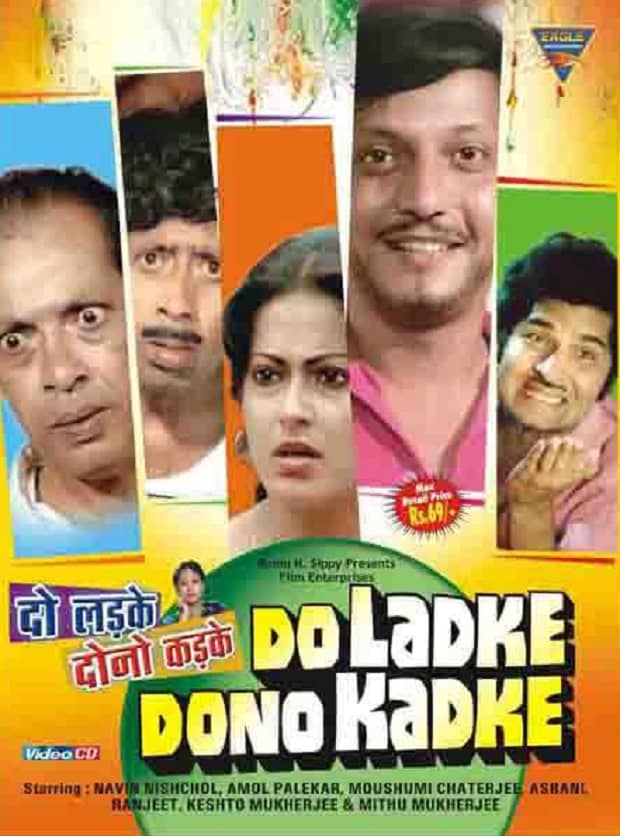 damsharas movies list
