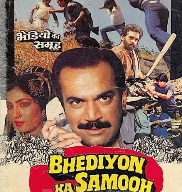 funny hindi movie names-Bhediyon Ka Samooh