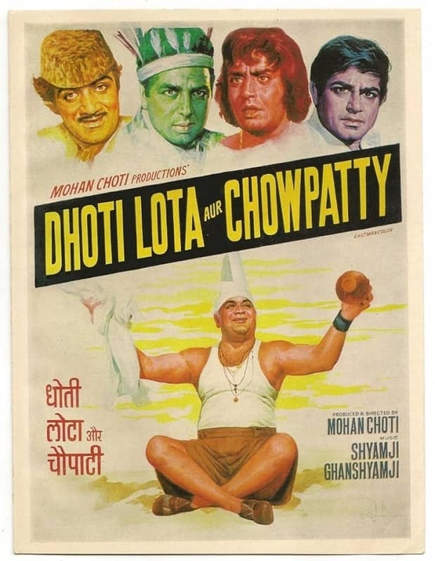 hardest Hindi films to charade