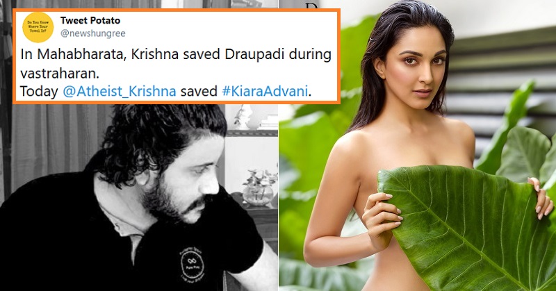 krishna photoshop kiara advani