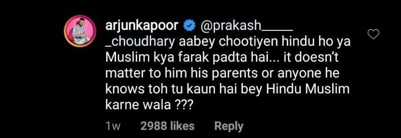 Arjun Kapoor reply kareena taimur