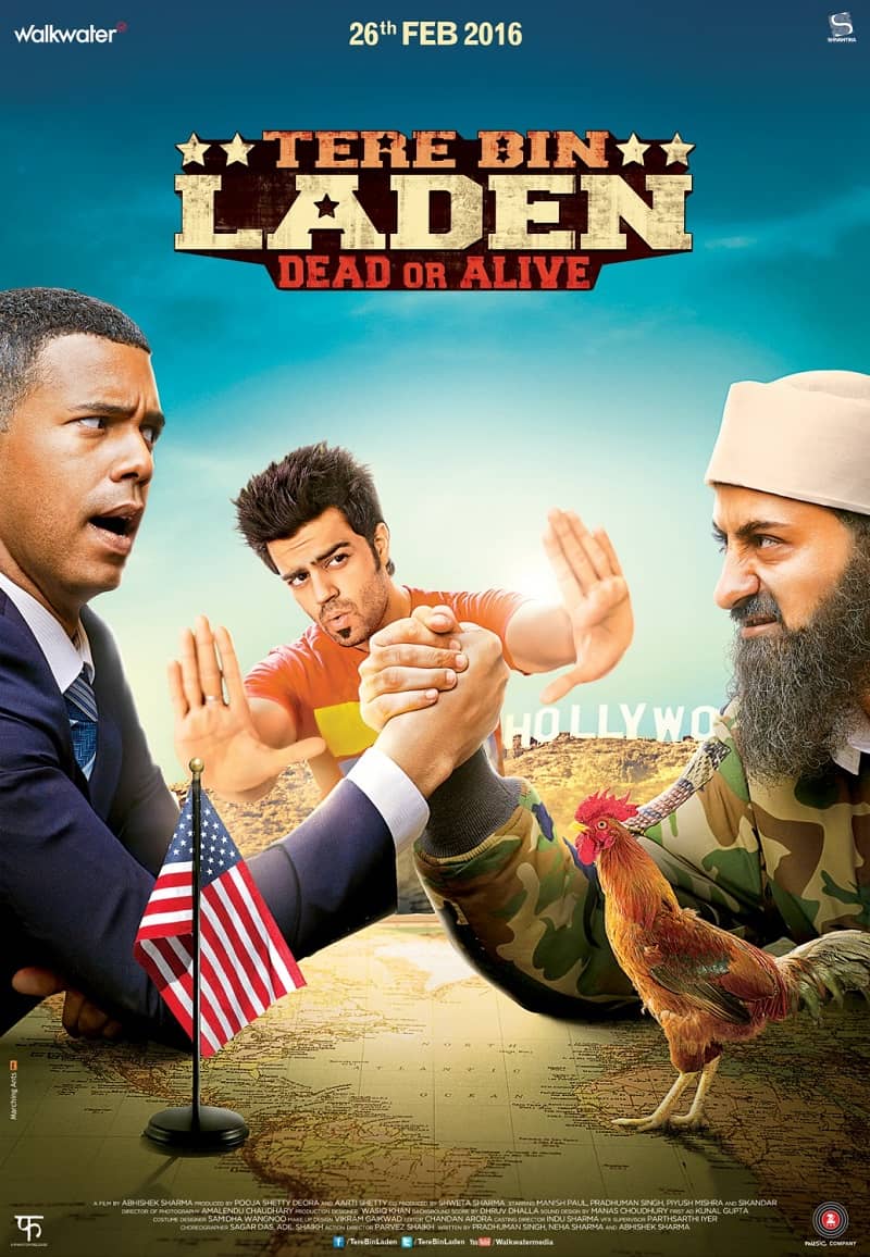 Bollywood movies banned in Pakistan- Tere Bin Laden