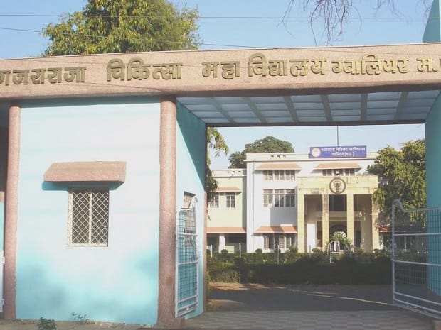 Gajra Raja Medical College, Gwalior