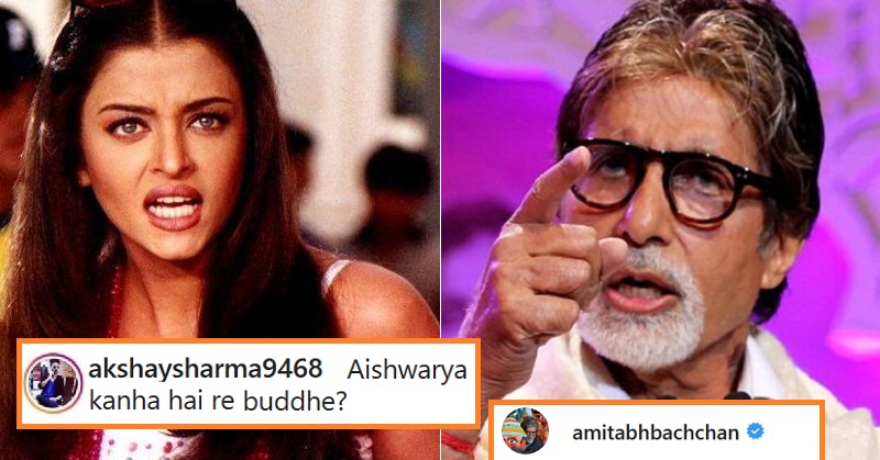Amitabh Bachchan Reply Troll