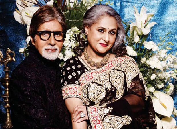 Amitabh and Jaya Bachchan love story