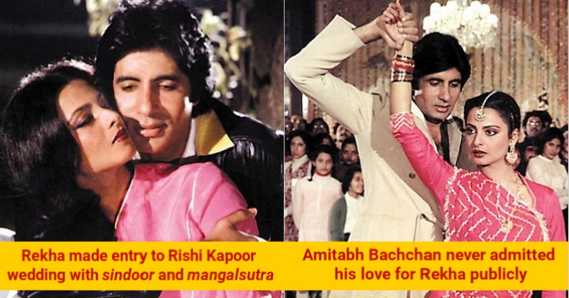 Amitabh rekha untold story