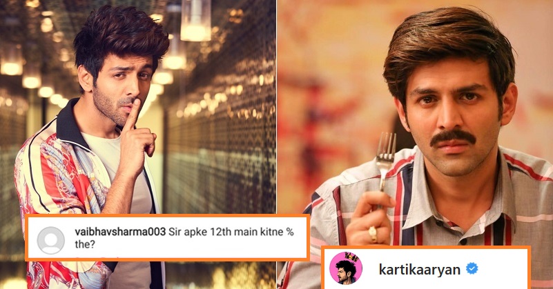 Kartik Aryan funny reply to fan