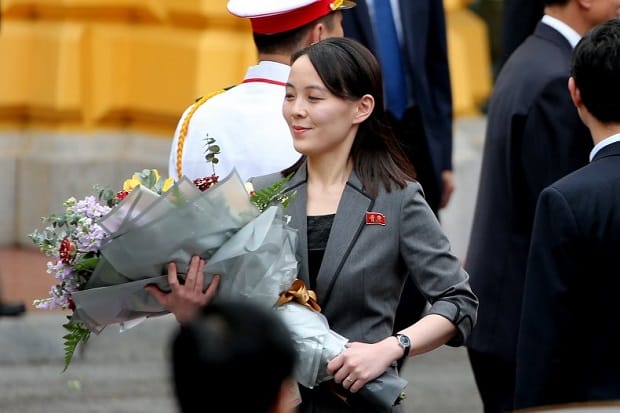 Kim Yo Jong - Successor of North Korea