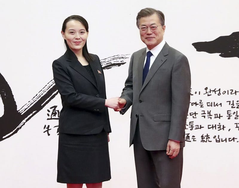 Kim Yo-jong life