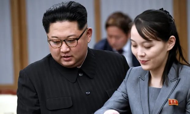 Kim Yo-jong with her brother Kim Jong Un