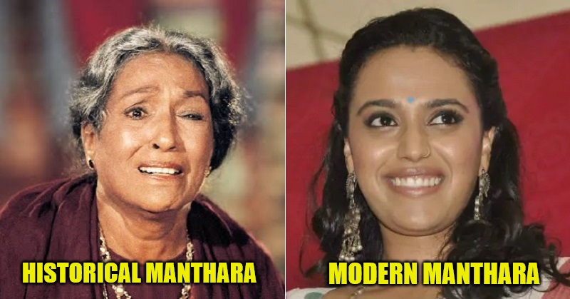 Swara Bhaskar manthara meme