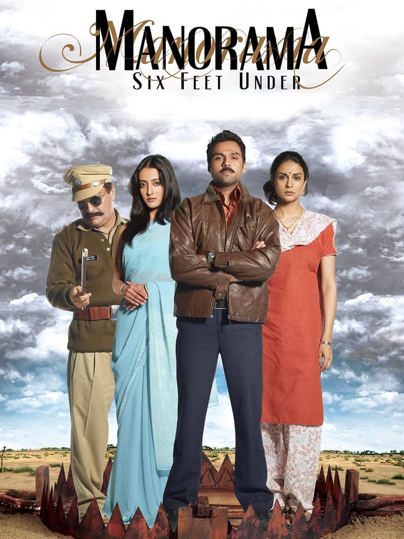 Best Abhay Deol Movies- Manorama Six Feet Under