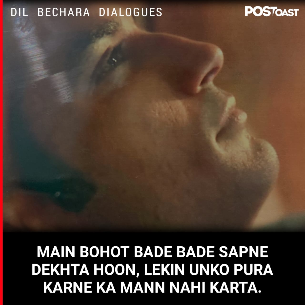 17 Dialogues From Dil Bechara That Will Remain In Our Memories Forever