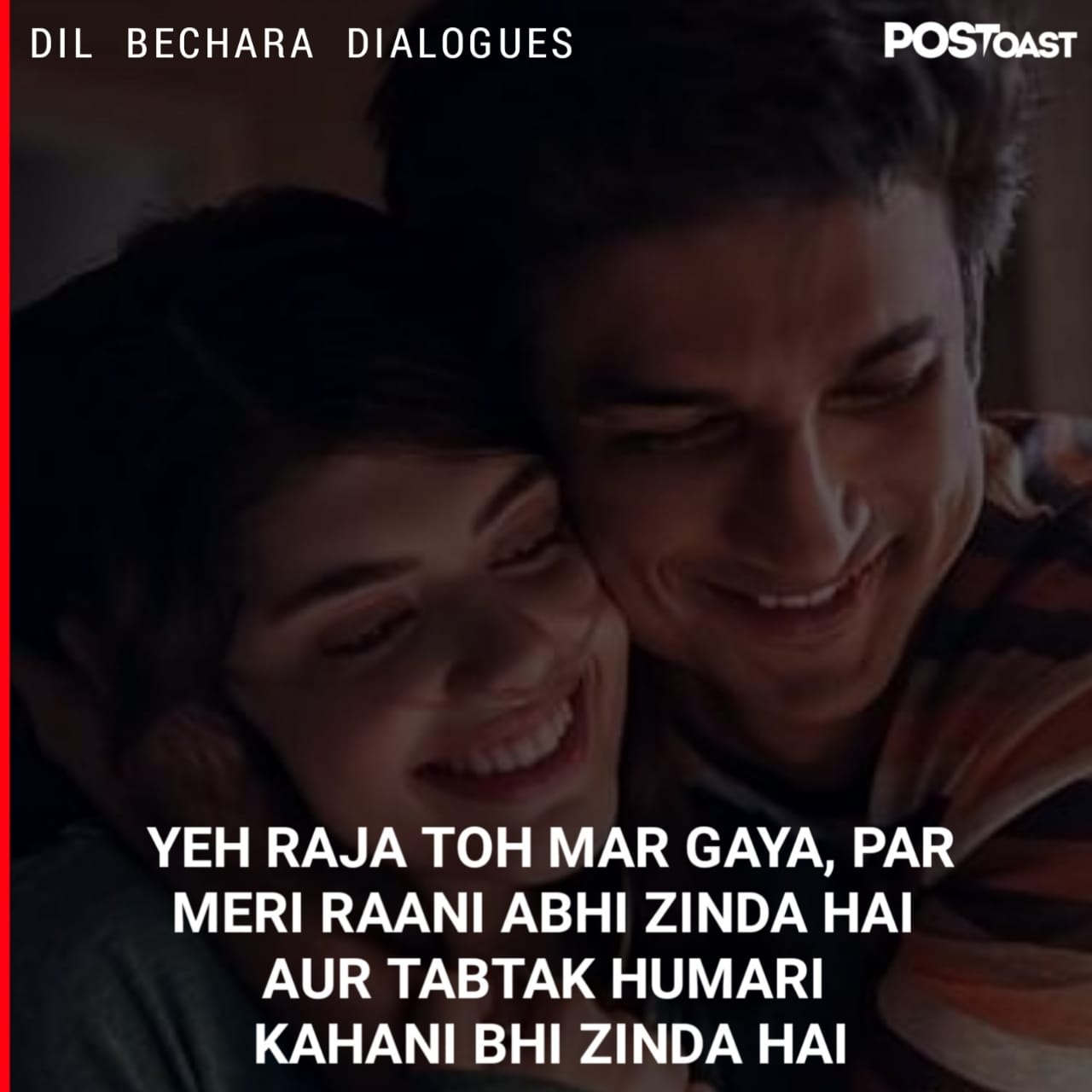 17 Dialogues From ‘Dil Bechara’ That Will Remain In Our Memories Forever