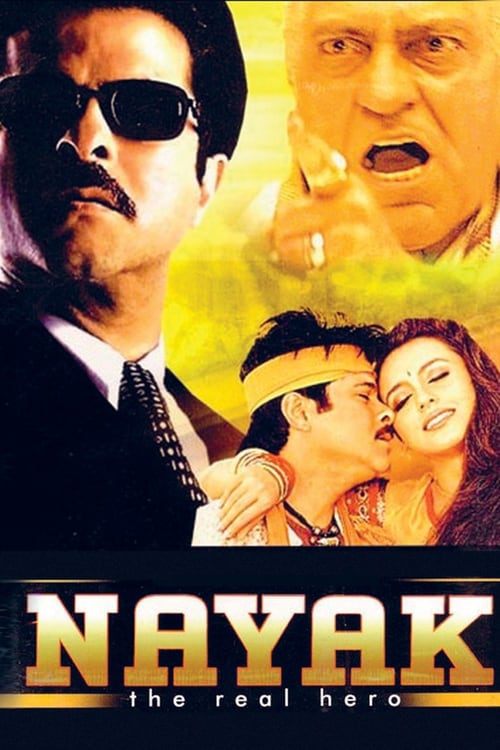 Movies rejected by Aamir Khan-Nayak