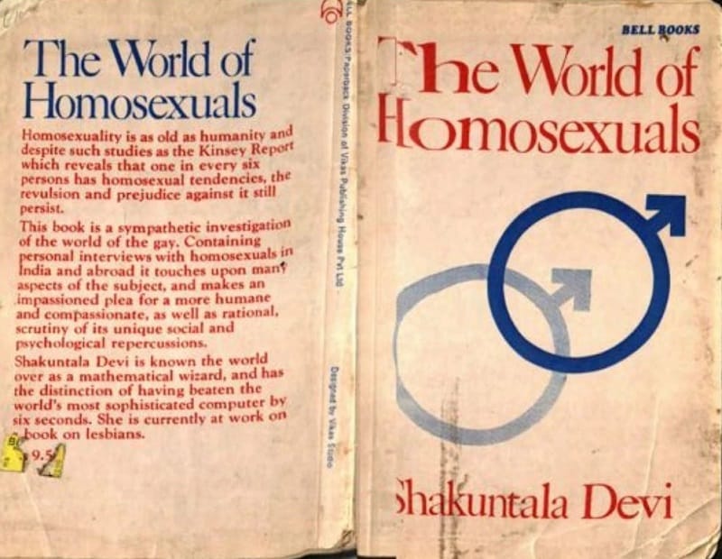Shakuntala Devi The World of Homosexuals