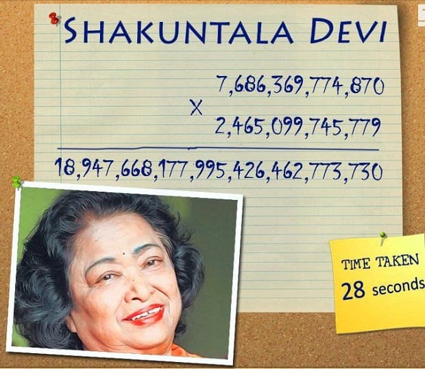 19-amazing-facts-about-shakuntala-devi-the-woman-popularly-known-as-human-computer