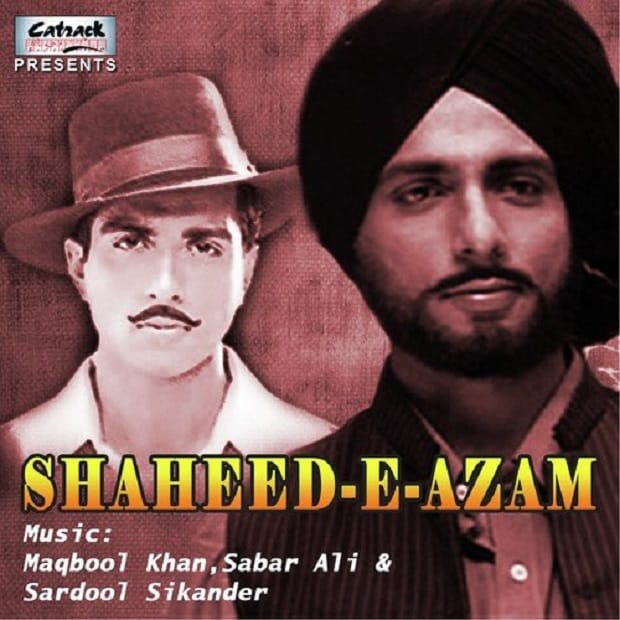 sonu sood bollywood debut -Shaheed E Azam