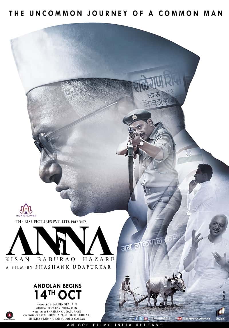Anna Hazare biopic