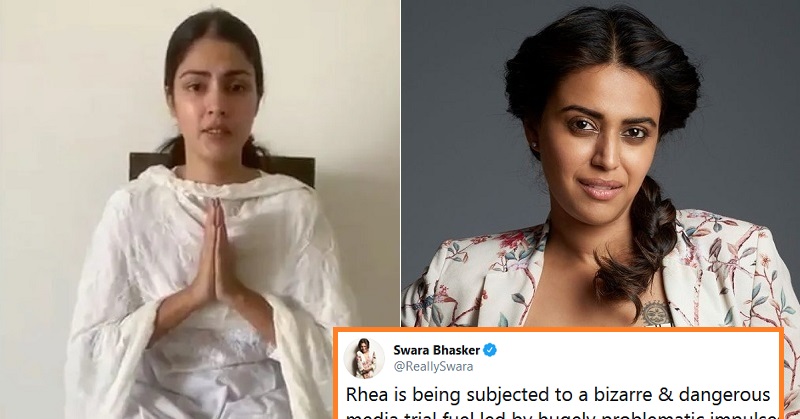 Swara Bhasker Supports Rhea Chakraborty