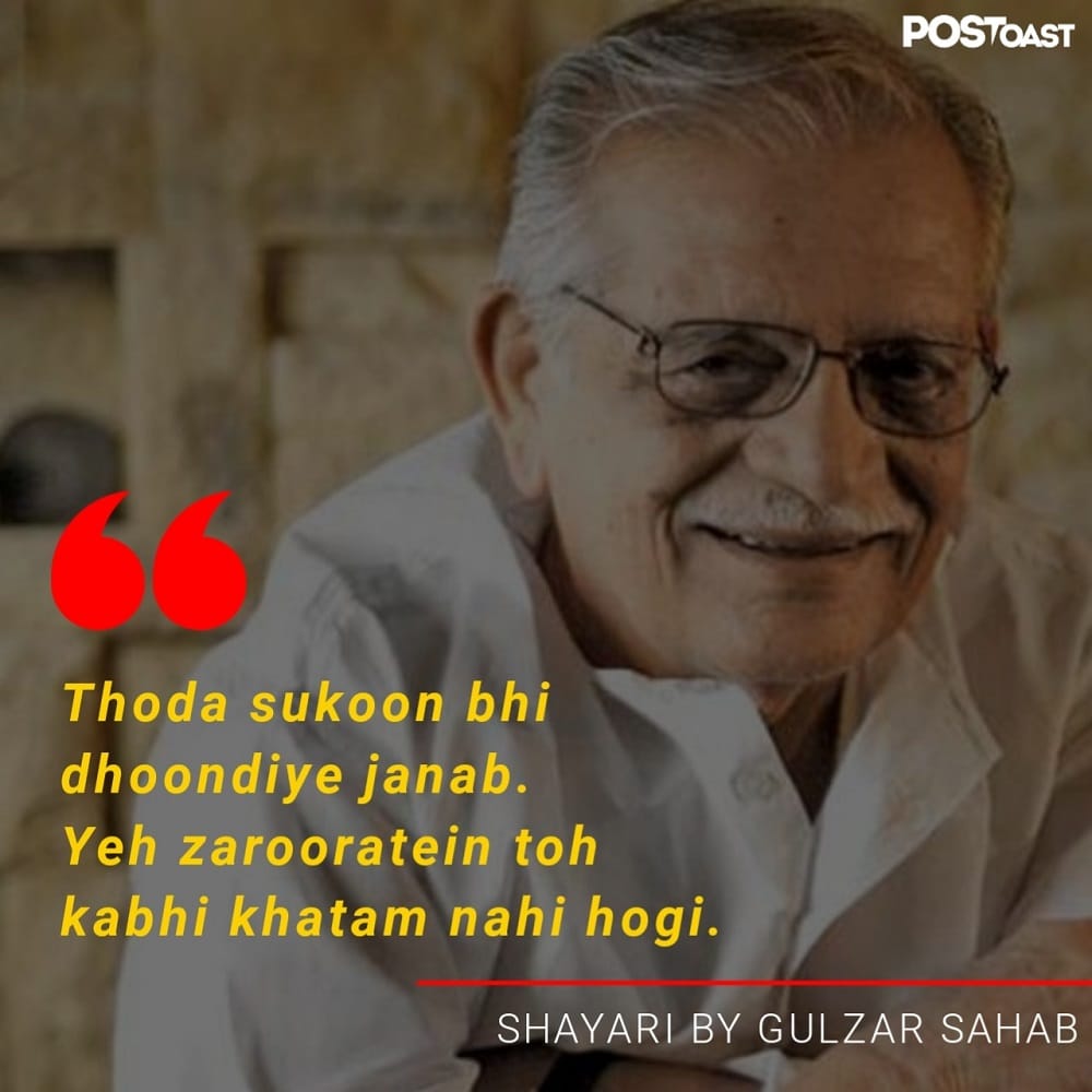 15 Gulzar Shayari That Speak Directly To Our Hearts