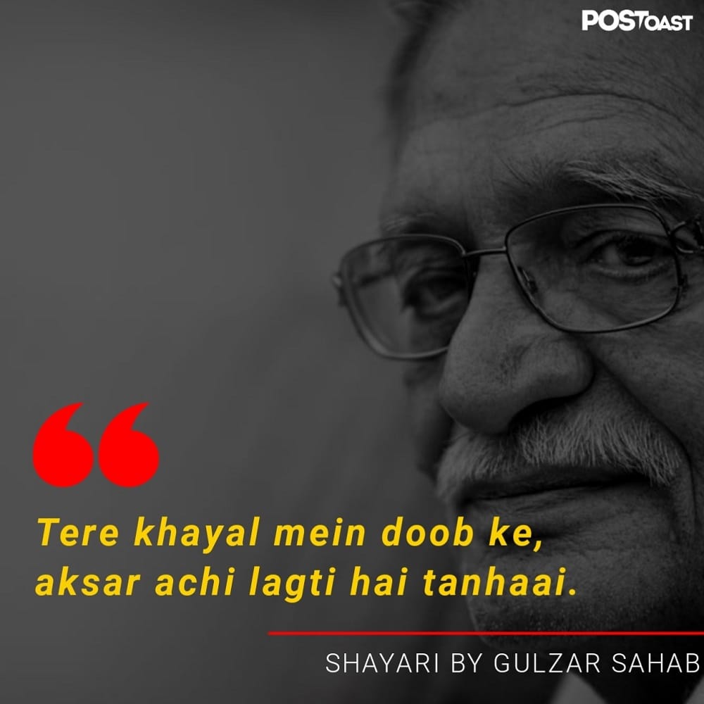 gulzar quotes in hindi