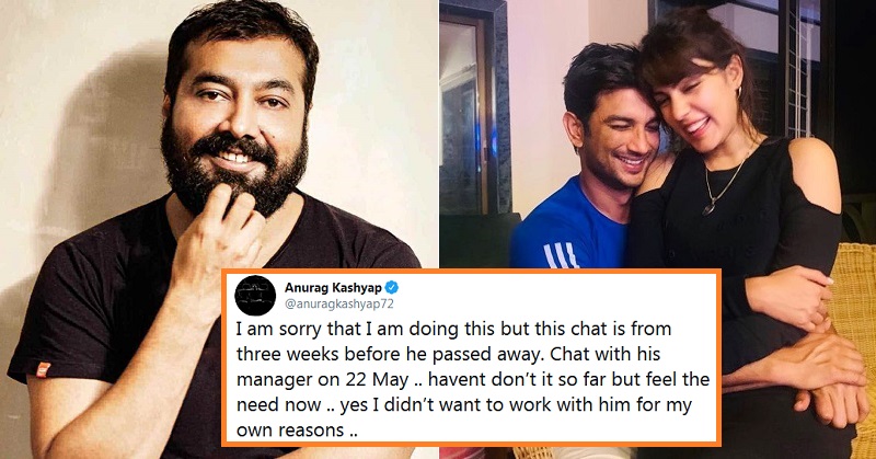 Anurag Kashyap supports Rhea