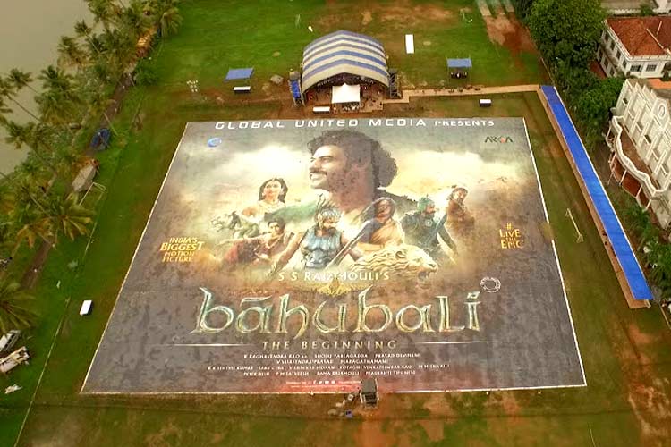 Baahubali World's largest poster