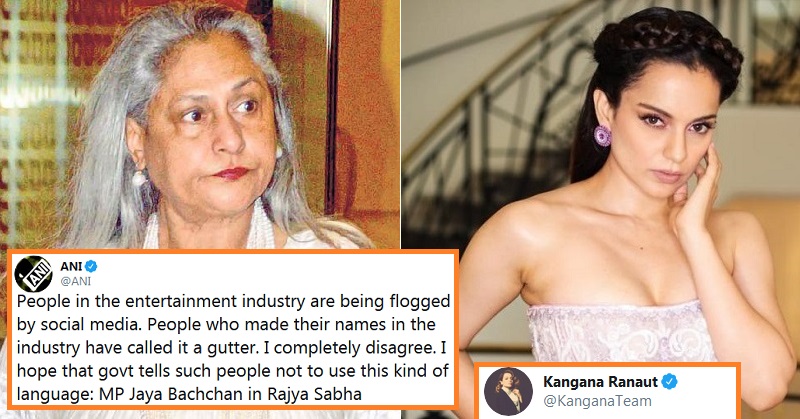 Kangana Ranaut Hits Back At Jaya Bachchan