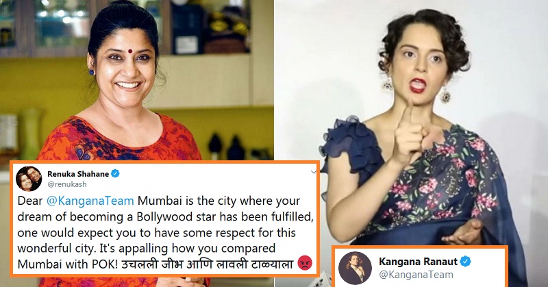 Kangana Ranaut Reply Renuka Sahane