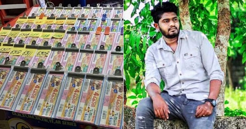 Man Wins Rs 12 Crore lottery kerala