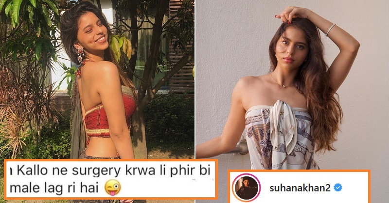 Suhana Khan slams trolls