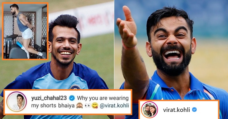 Virat Kohli Reply To Yuzvendra Chahal troll