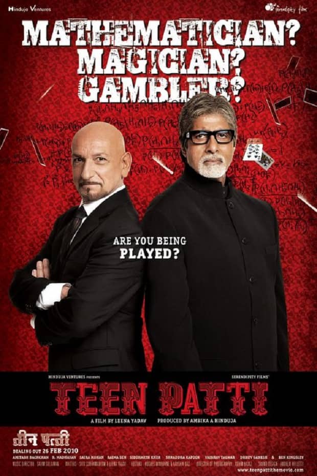 Top 5 Casino Themed Movies Of Bollywood