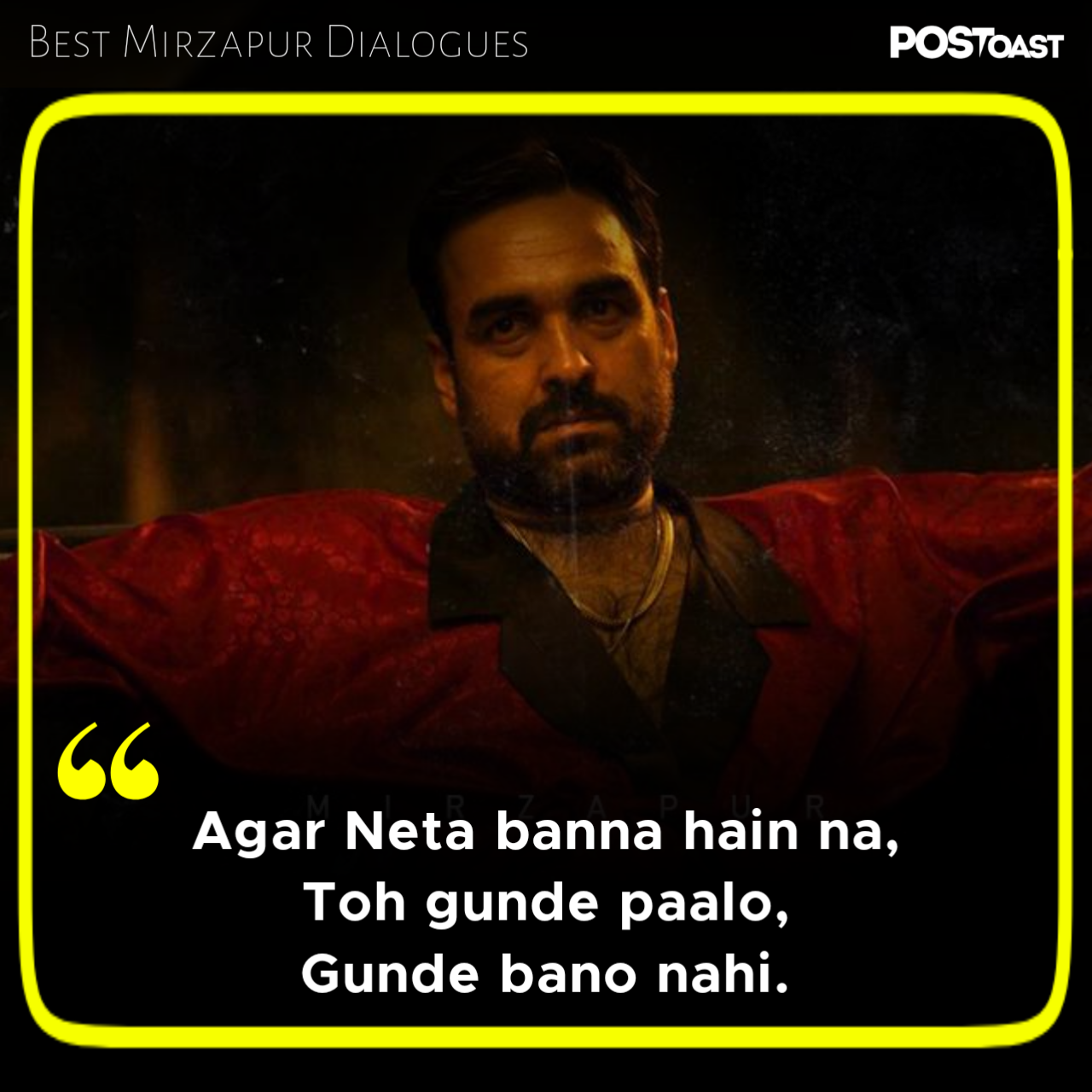 Pankaj Tripathi dialogue mirzapur