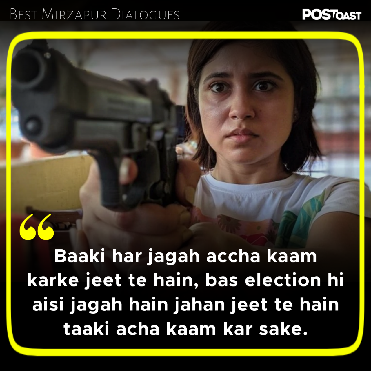 best dialogue in mirzapur