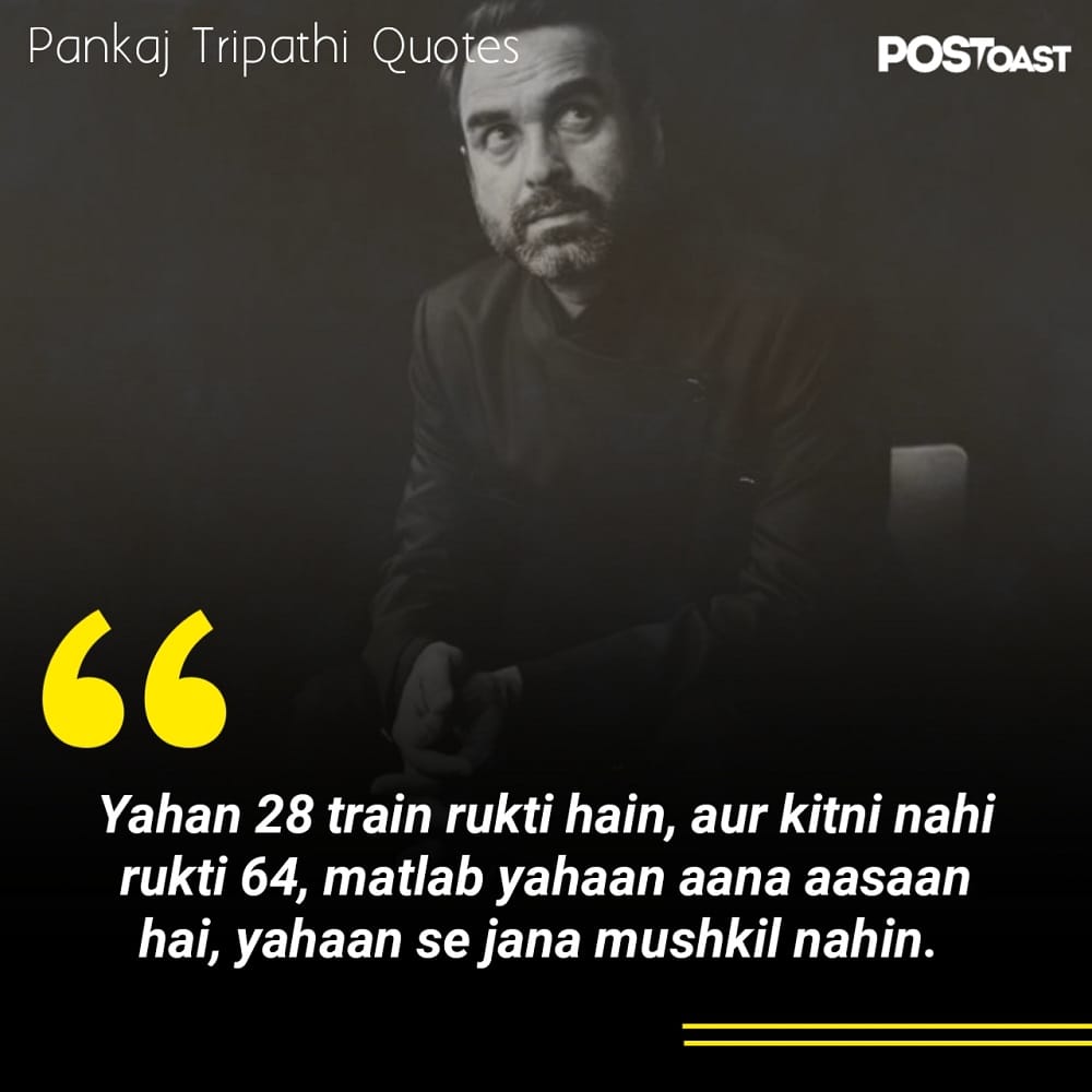 Bollywood dialogues by pankaj tripathi