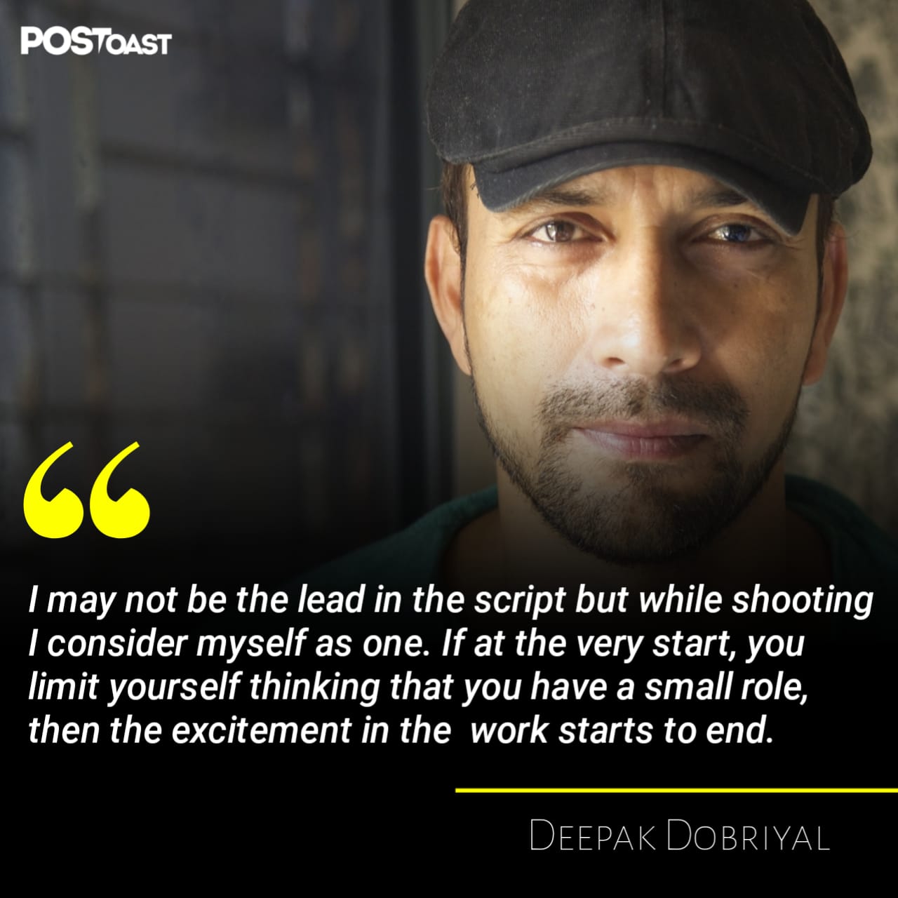 Deepak Dobriyal Quote