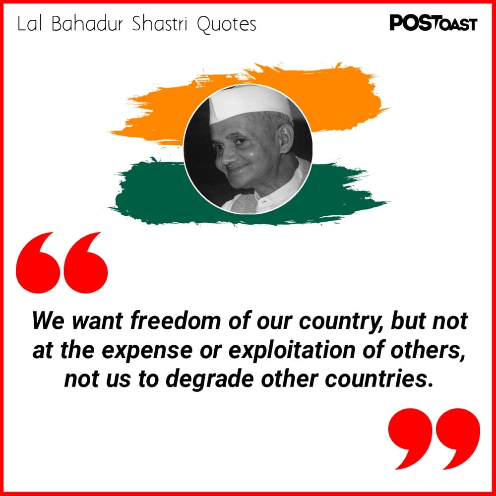 Inspiring Quotes By Lal Bahadur Shastri