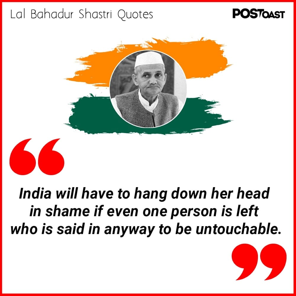 Life Quotes By Lal Bahadur Shastri