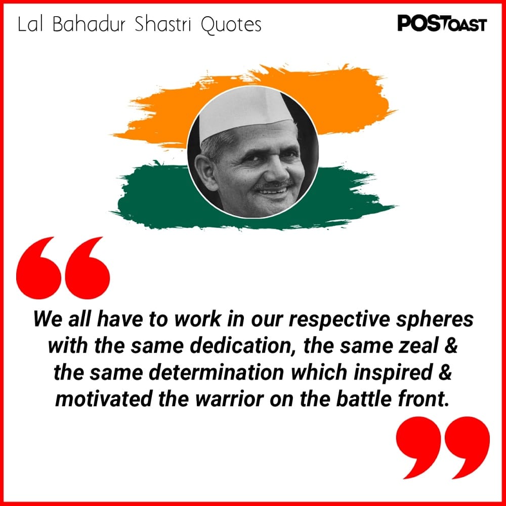 Quotes By Lal Bahadur Shastri (5)