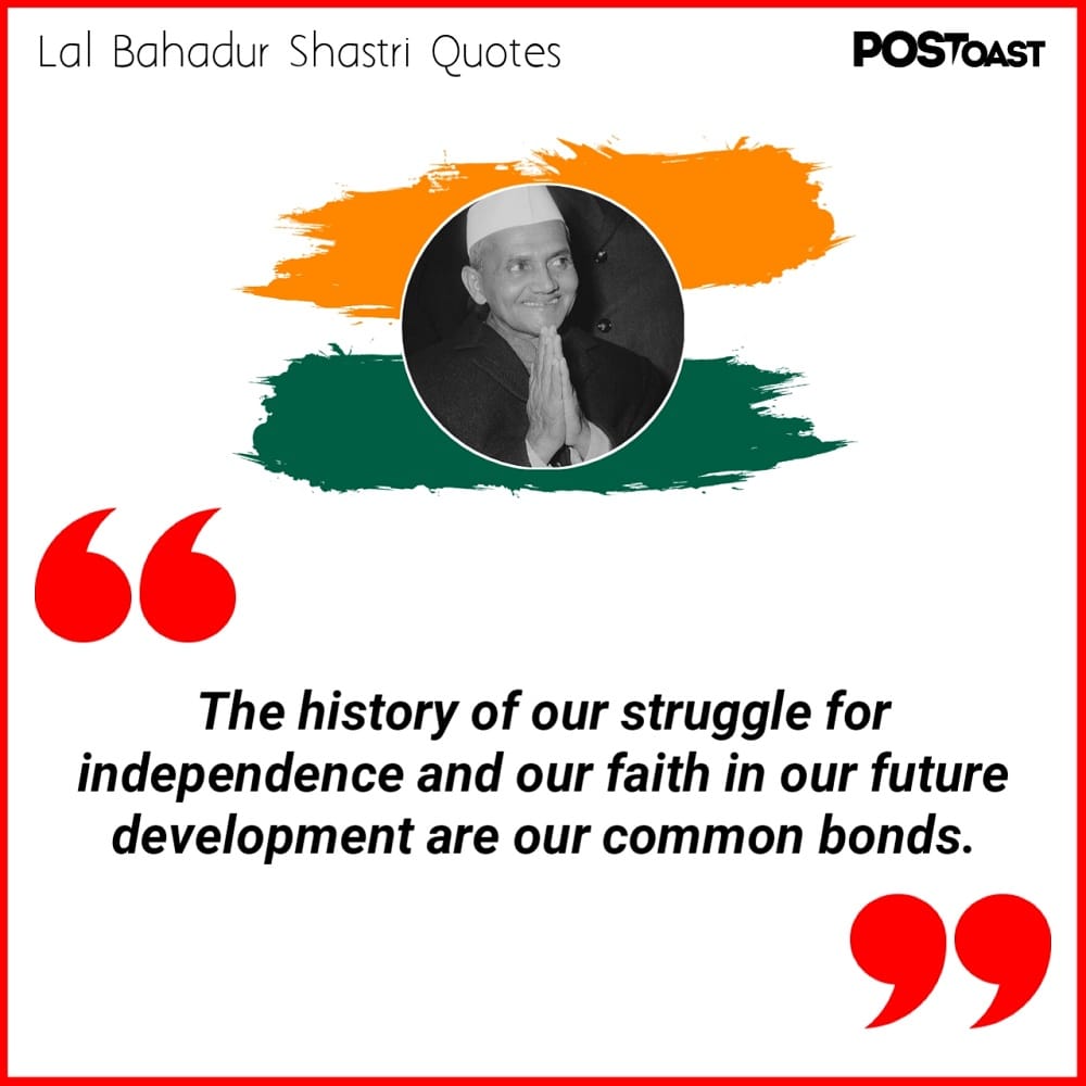 Quotes By Lal Bahadur Shastri