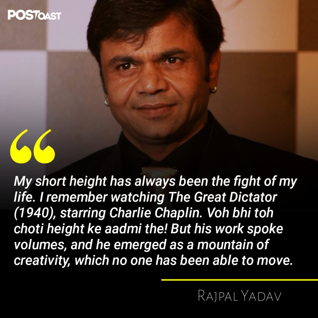 Rajpal Yadav Quote