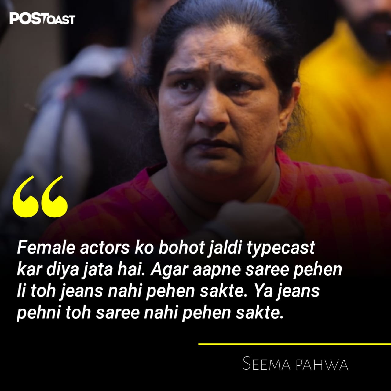 Seema Pahwa Quote