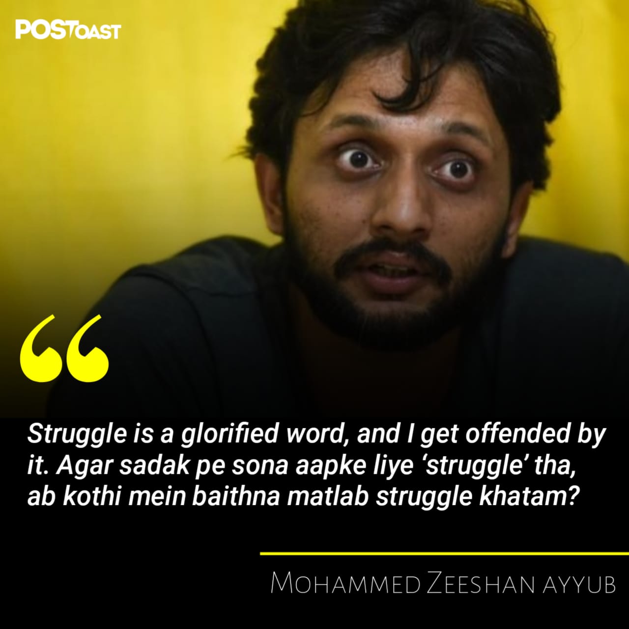 Zeeshan Ayyub Quote