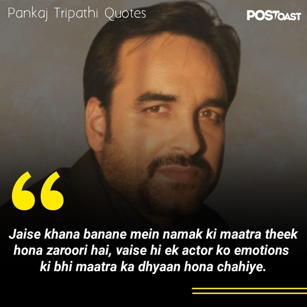 best dialogues by pankaj tripathi