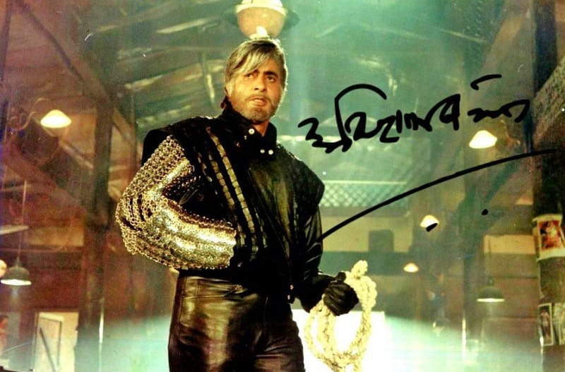 Shahenshah amitabh bachchan